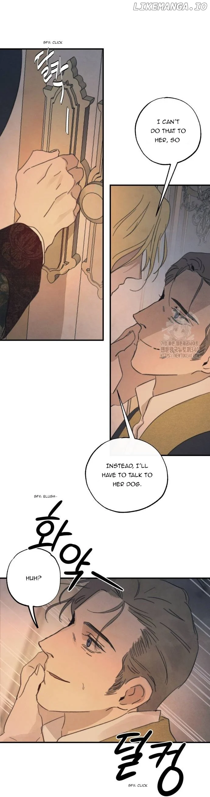 Lover Of Green Midnight chapter 20 page 12