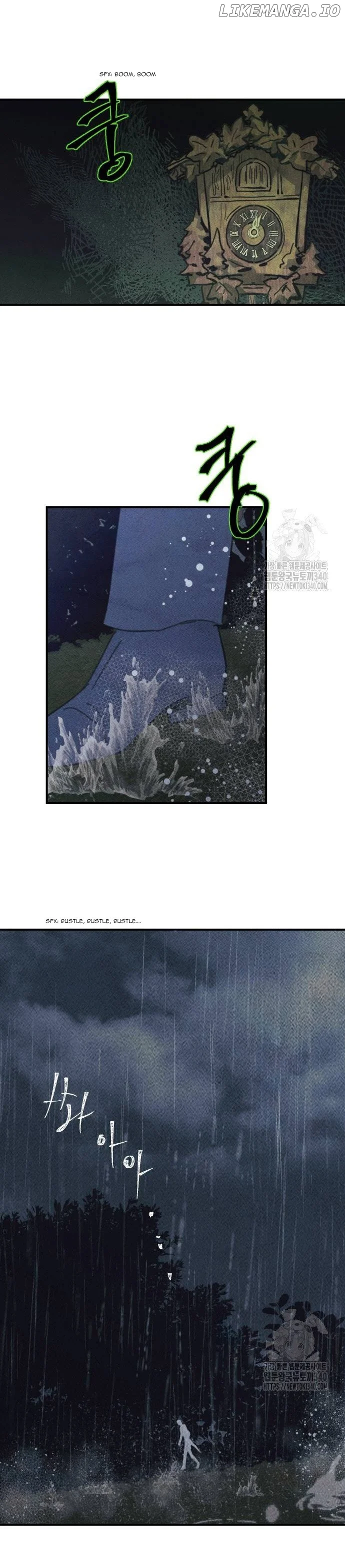 Lover Of Green Midnight chapter 20 page 26