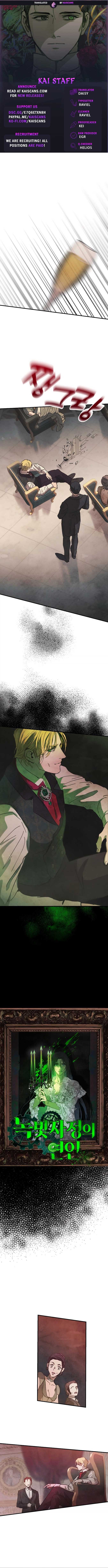 Lover Of Green Midnight chapter 3 page 1