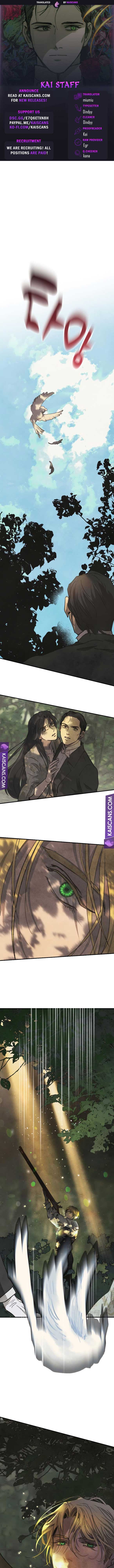 Lover Of Green Midnight chapter 6 page 1