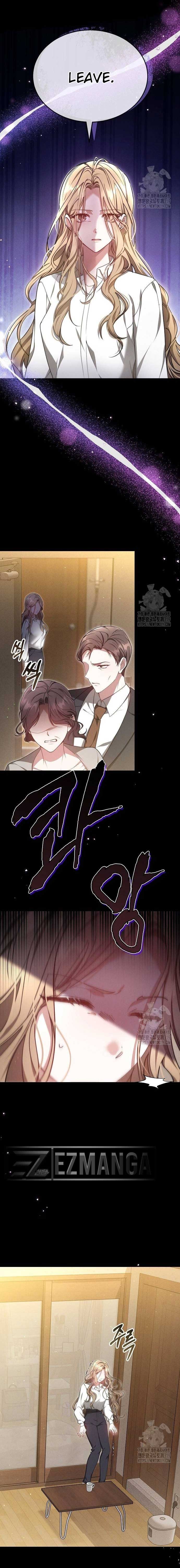 Slow Melting chapter 10 page 5