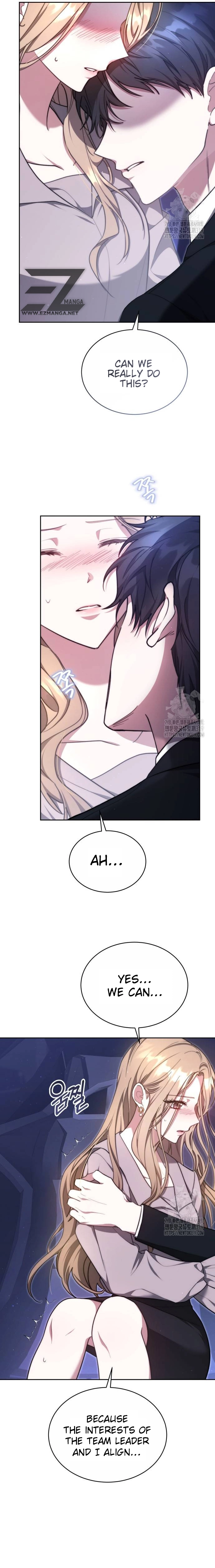 Slow Melting chapter 12 page 4