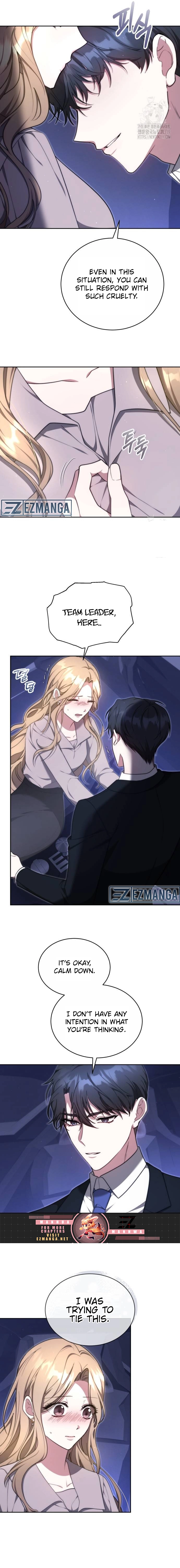 Slow Melting chapter 12 page 5