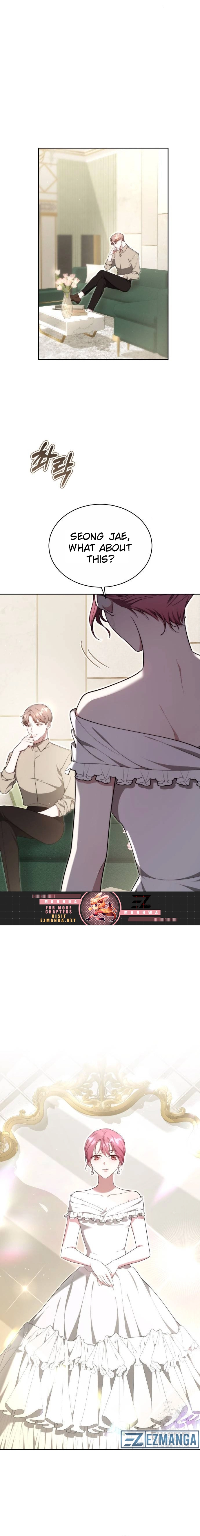 Slow Melting chapter 12 page 8