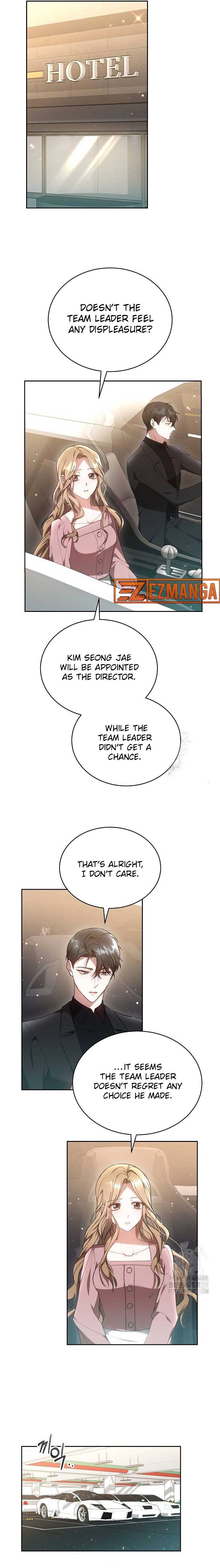 Slow Melting chapter 13 page 6