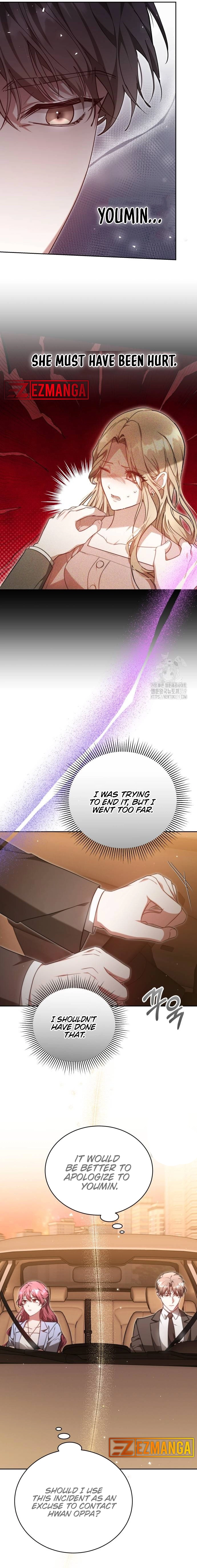 Slow Melting chapter 15 page 6