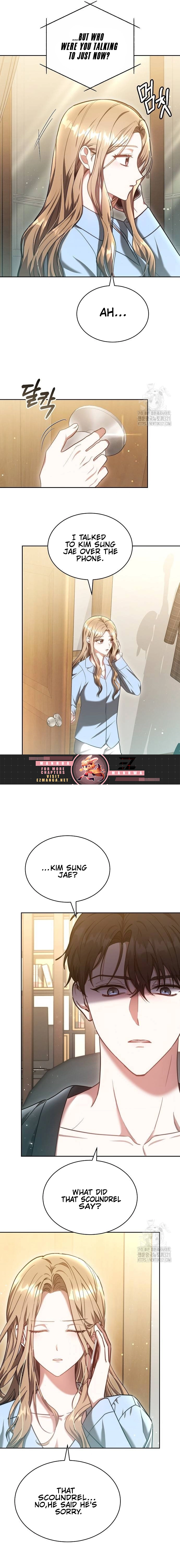 Slow Melting chapter 16 page 4