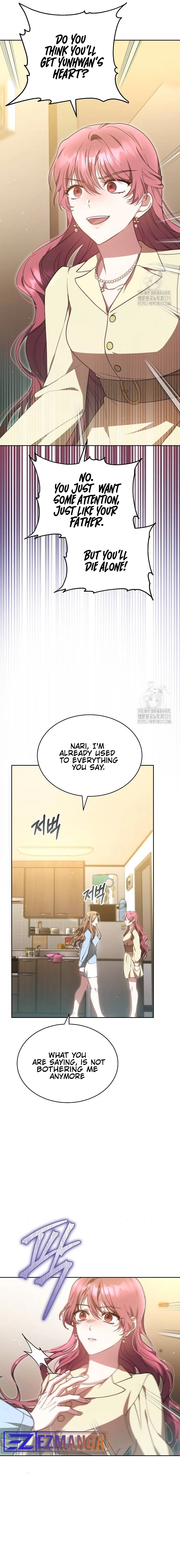 Slow Melting chapter 17 page 7