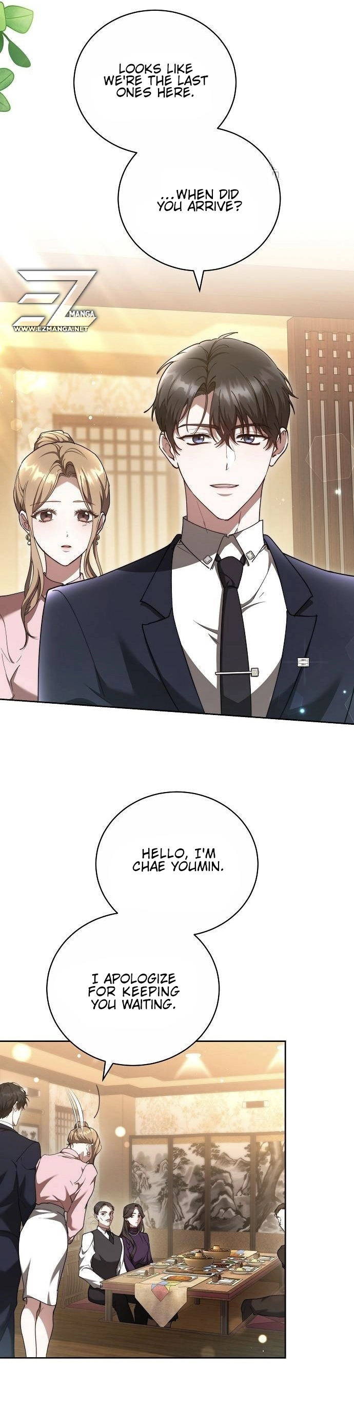 Slow Melting chapter 19 page 17