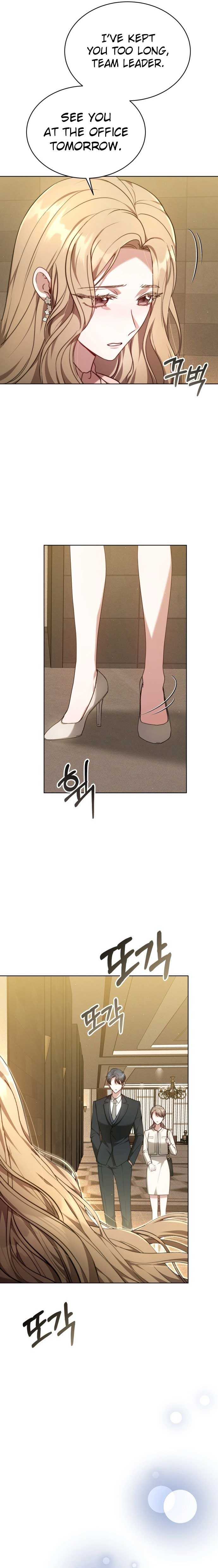 Slow Melting chapter 2 page 4