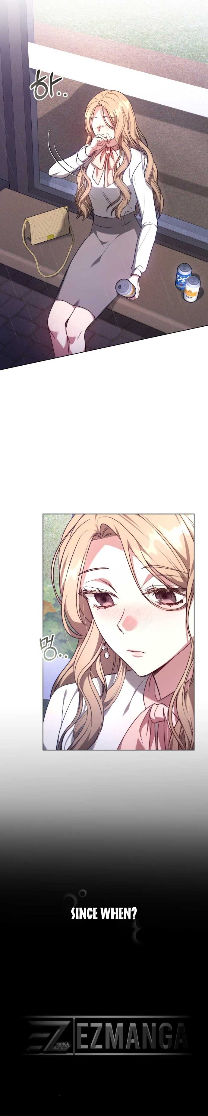 Slow Melting chapter 2 page 7