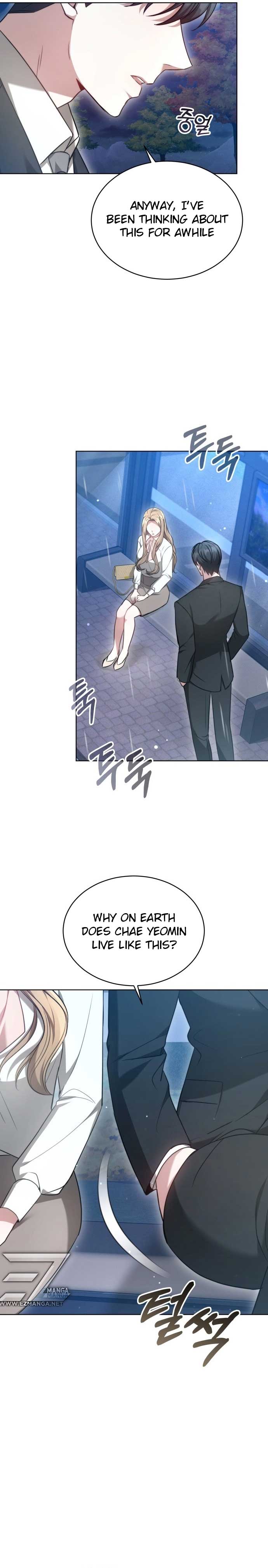 Slow Melting chapter 2 page 21