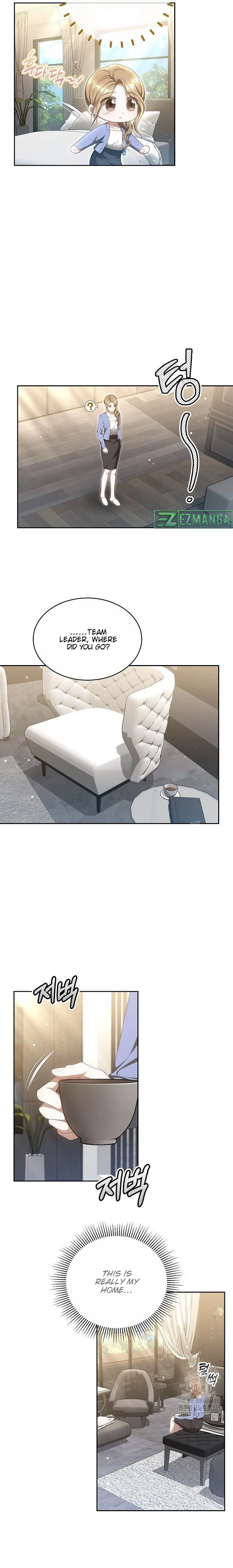 Slow Melting chapter 22 page 16