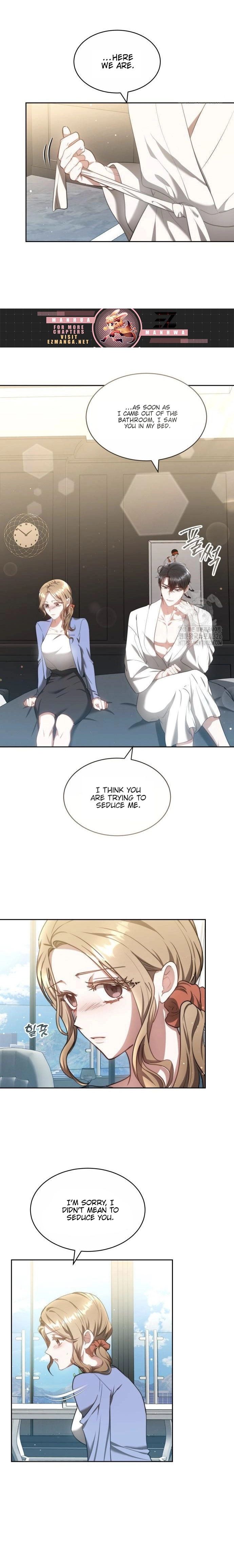 Slow Melting chapter 23 page 3