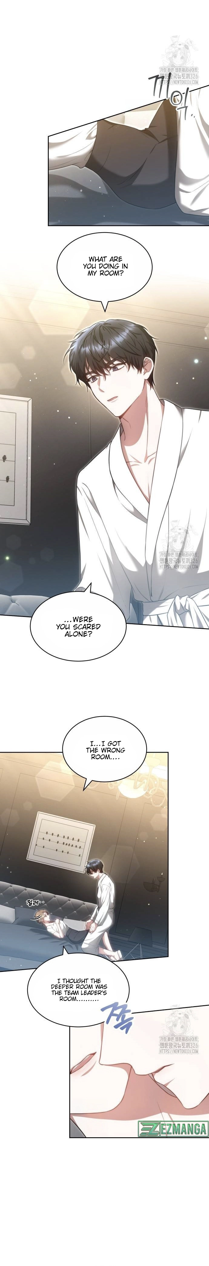 Slow Melting chapter 23 page 5