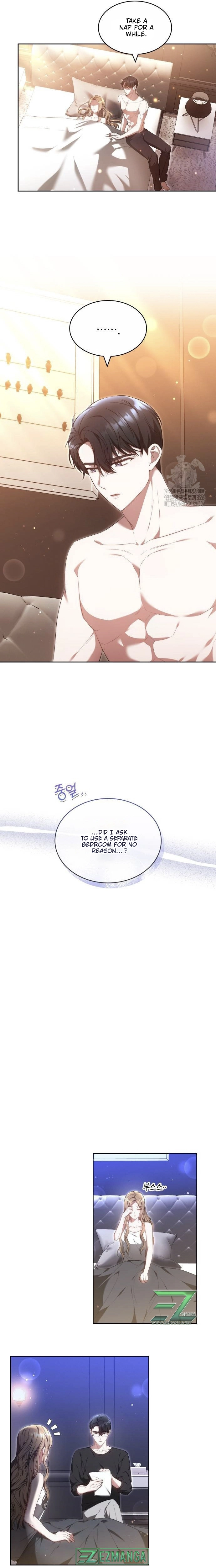 Slow Melting chapter 23 page 12