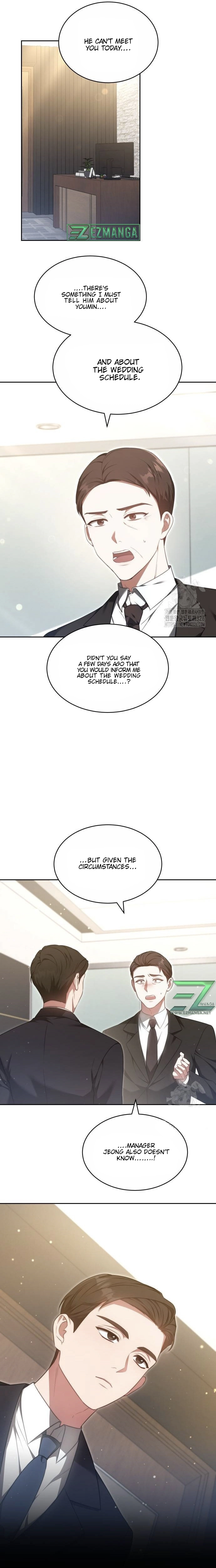 Slow Melting chapter 23 page 15