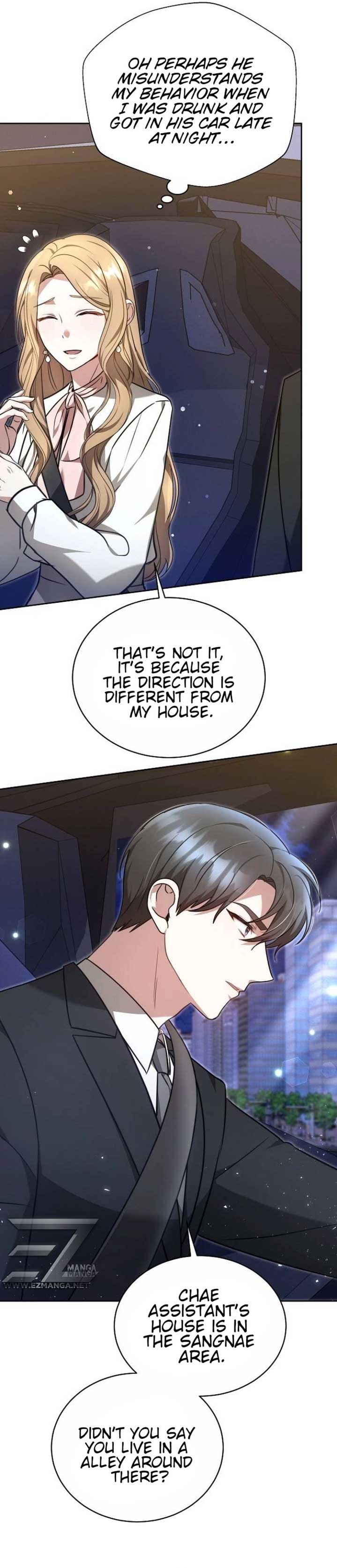 Slow Melting chapter 3 page 4