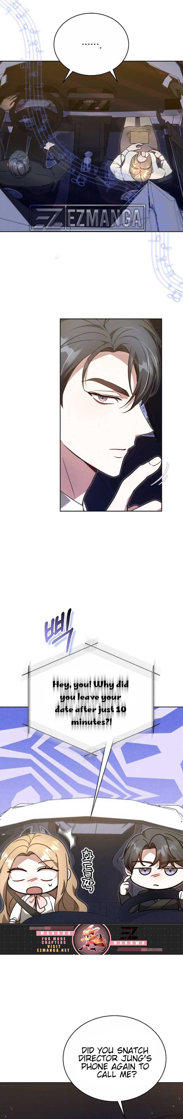 Slow Melting chapter 3 page 14