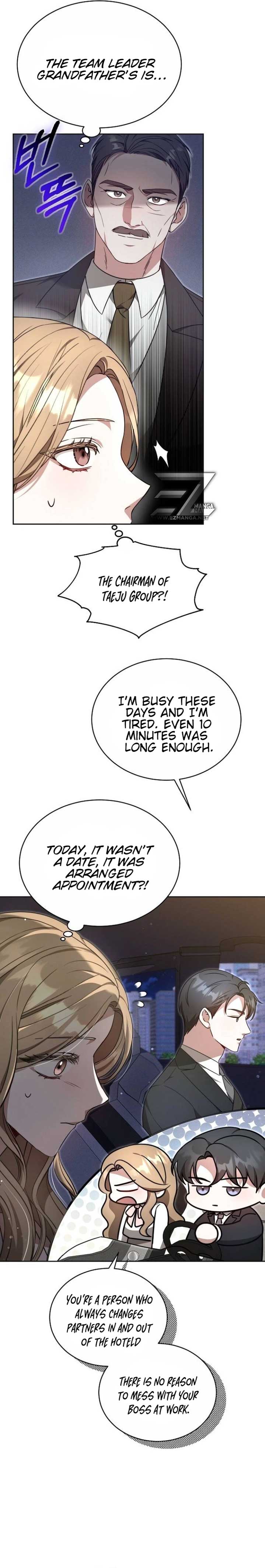 Slow Melting chapter 3 page 16