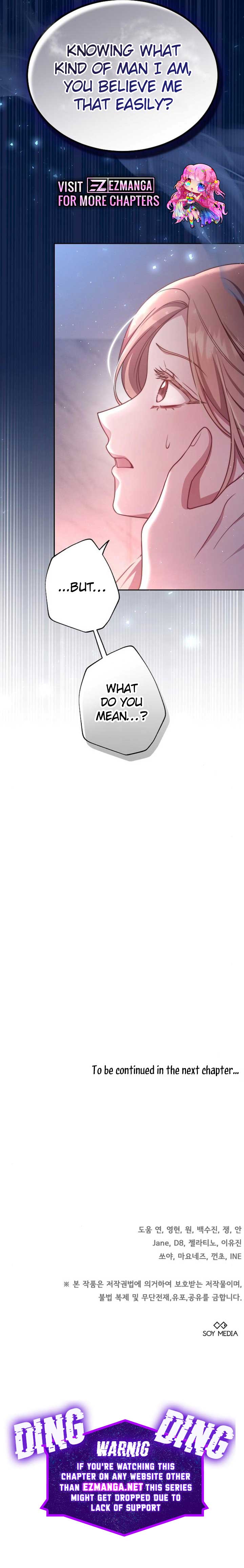 Slow Melting chapter 39 page 14