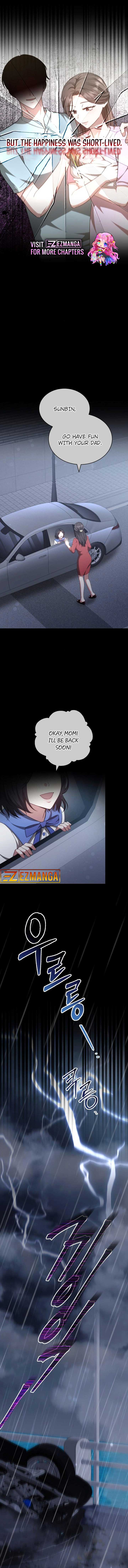 Slow Melting chapter 39 page 3