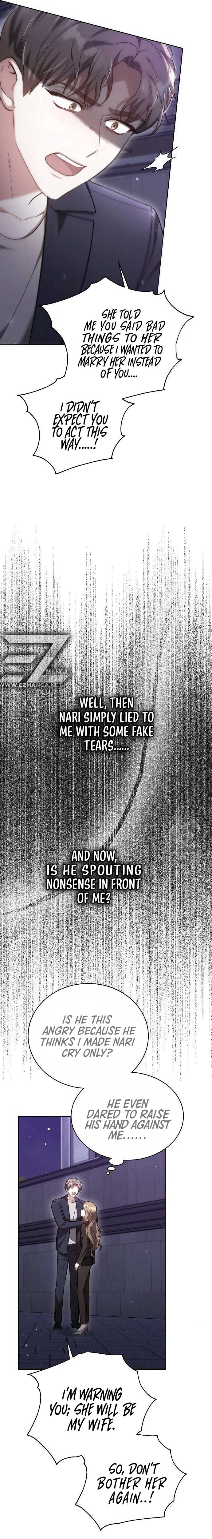 Slow Melting chapter 5 page 4