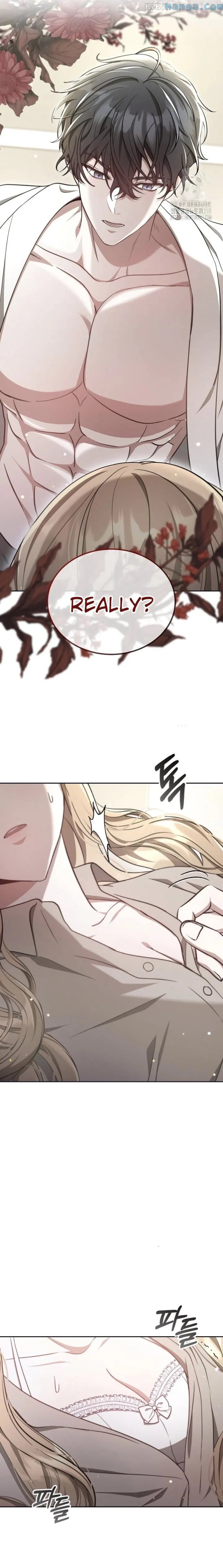Slow Melting chapter 6 page 4