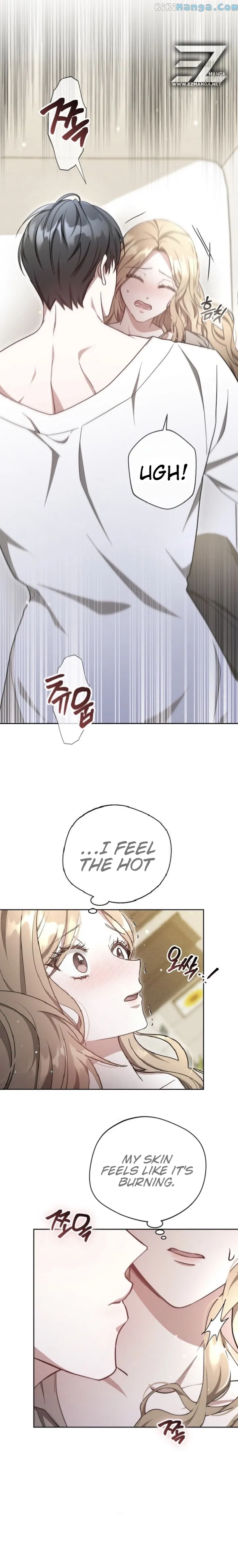 Slow Melting chapter 6 page 6