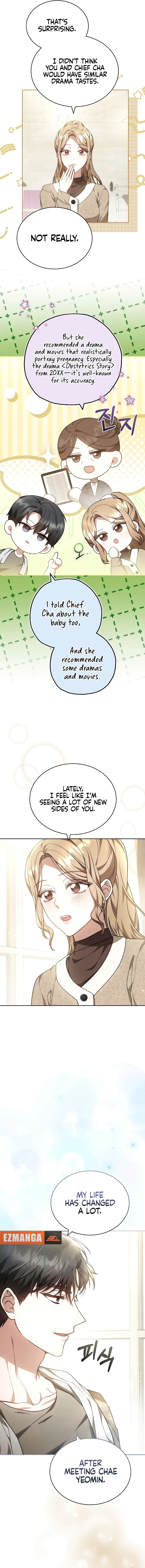 Slow Melting chapter 66 page 12