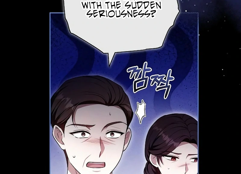 Slow Melting chapter 72 page 23