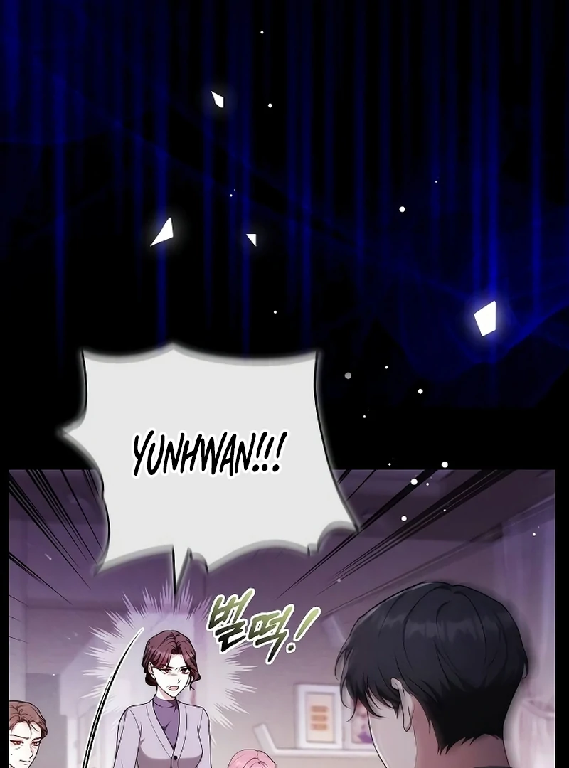 Slow Melting chapter 72 page 40