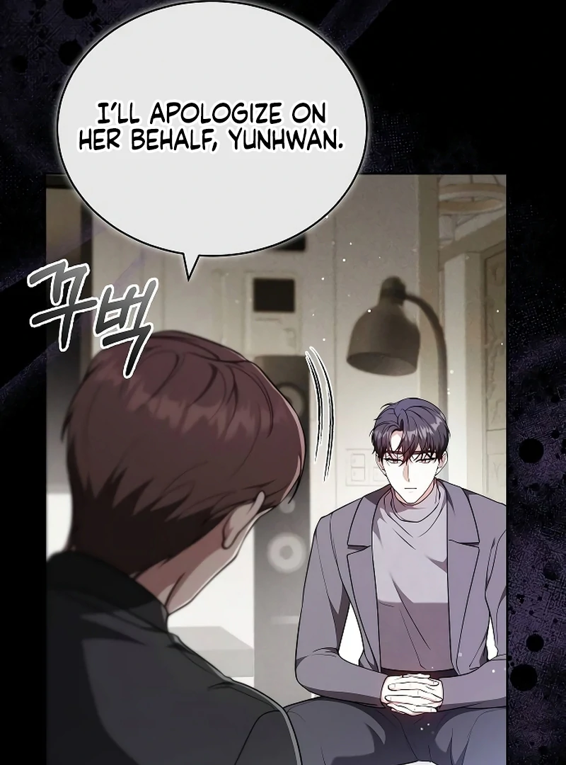 Slow Melting chapter 72 page 49
