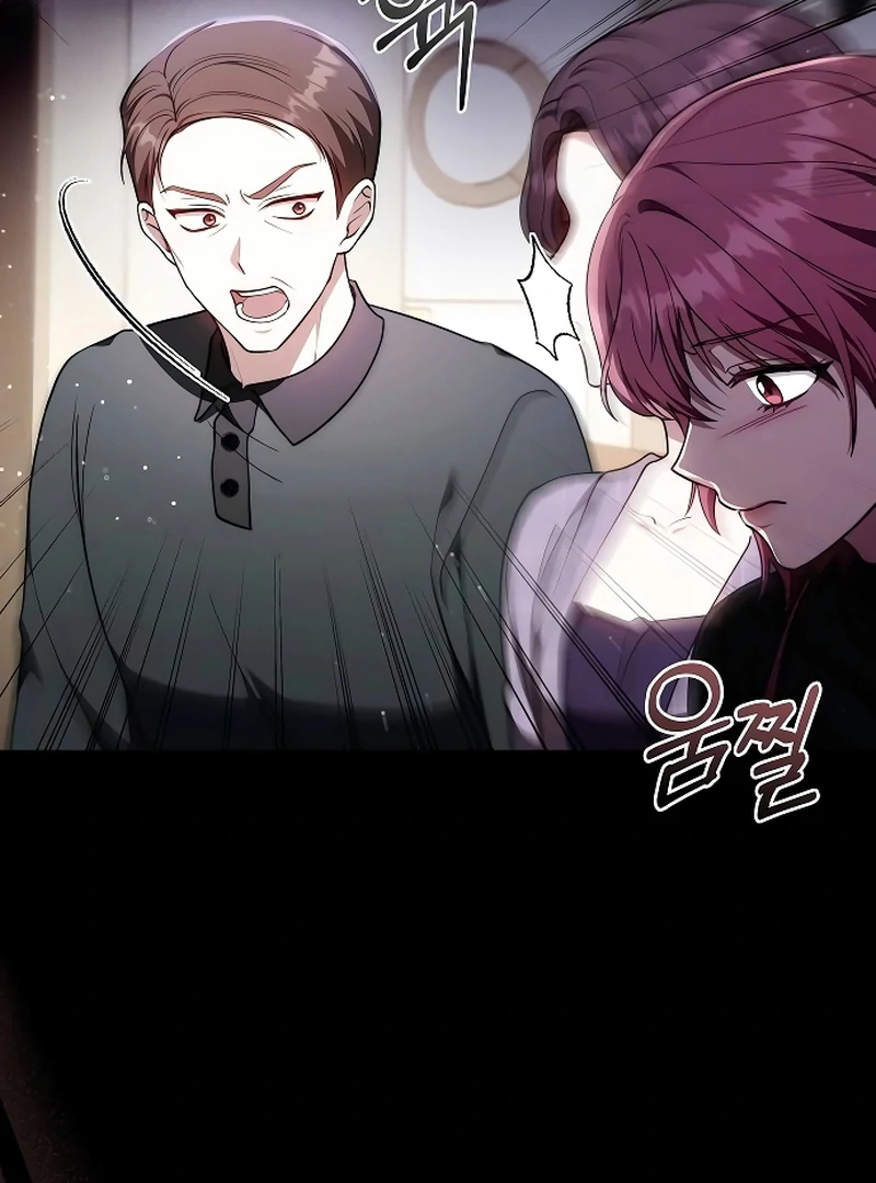 Slow Melting chapter 72 page 55