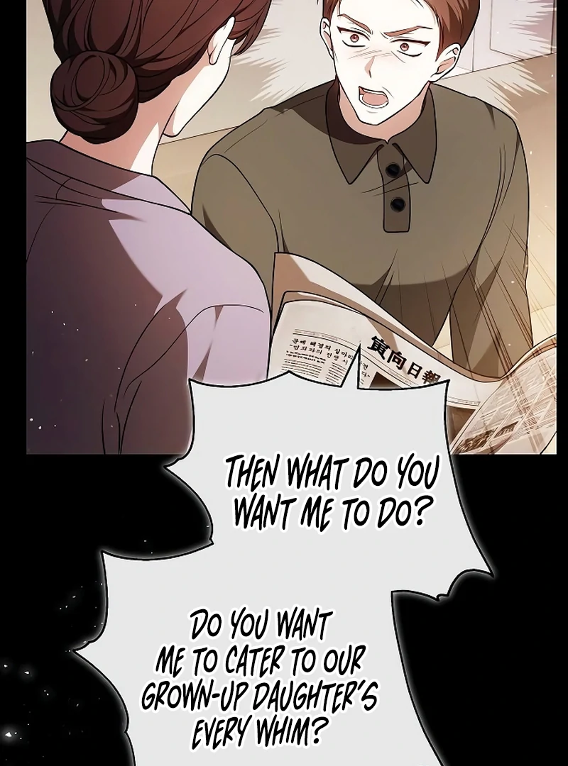 Slow Melting chapter 72 page 71