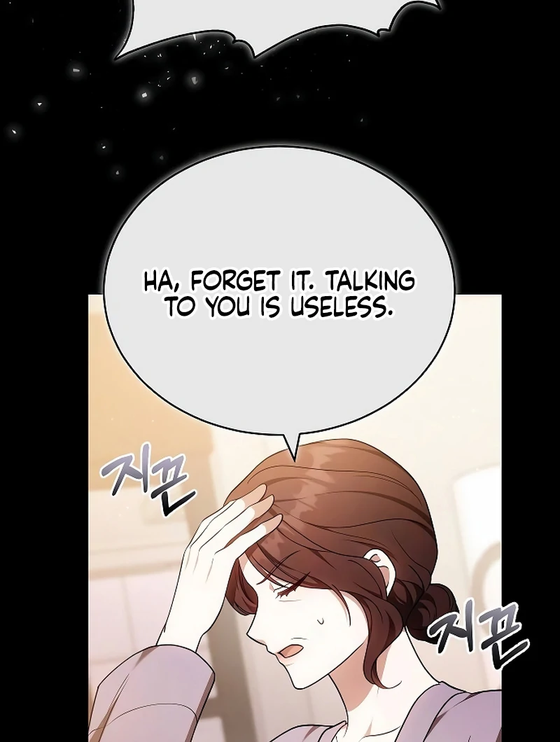 Slow Melting chapter 72 page 72