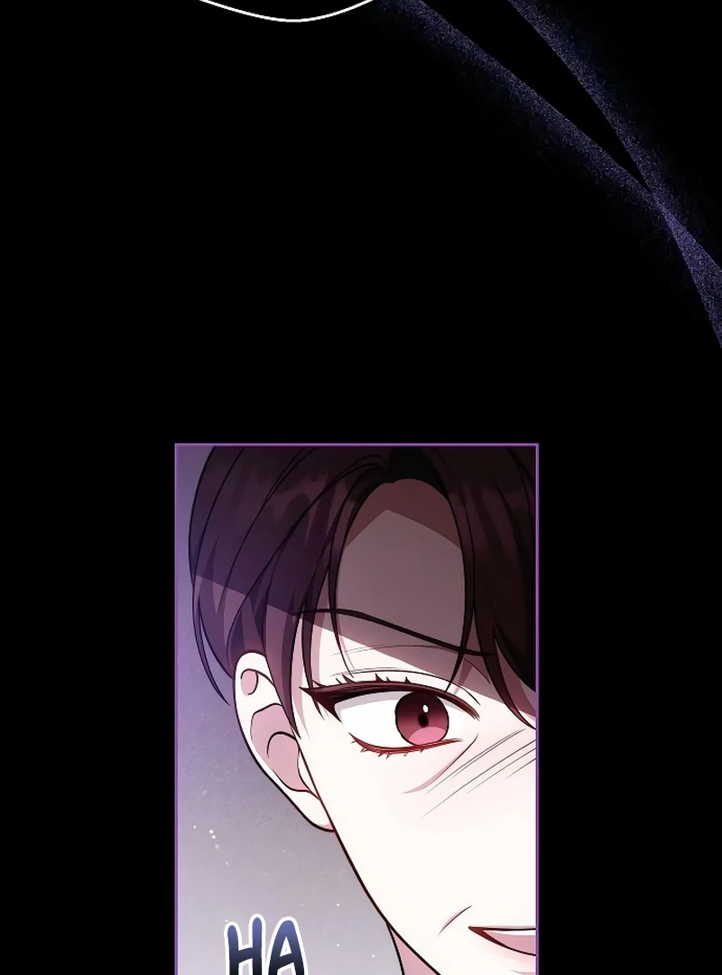 Slow Melting chapter 72 page 81