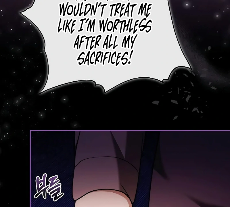 Slow Melting chapter 72 page 84