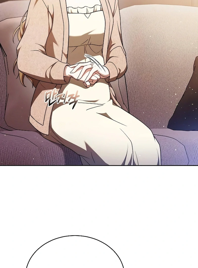 Slow Melting chapter 72 page 94