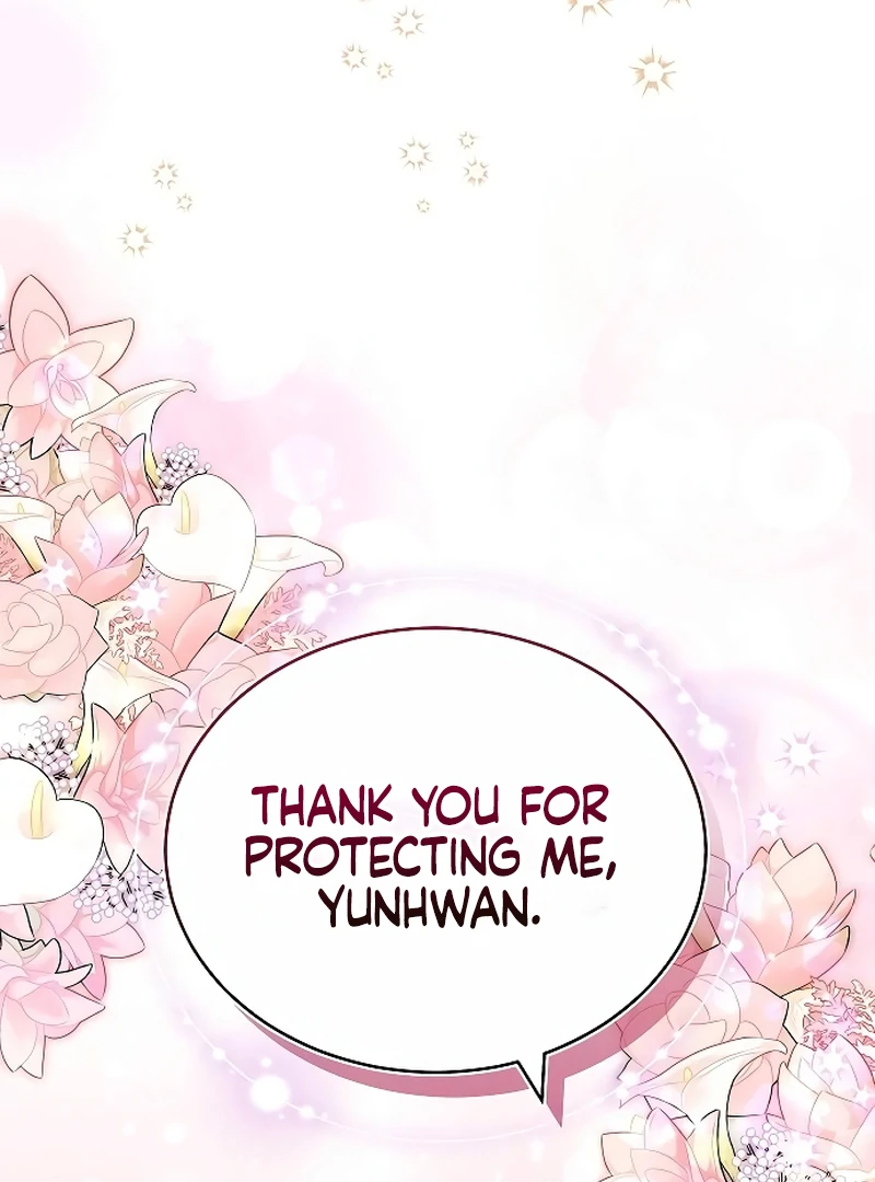 Slow Melting chapter 72 page 116