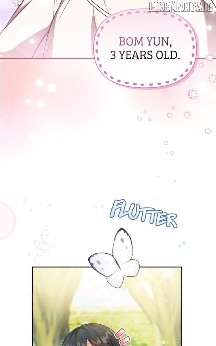 Slow Melting chapter 77 page 7