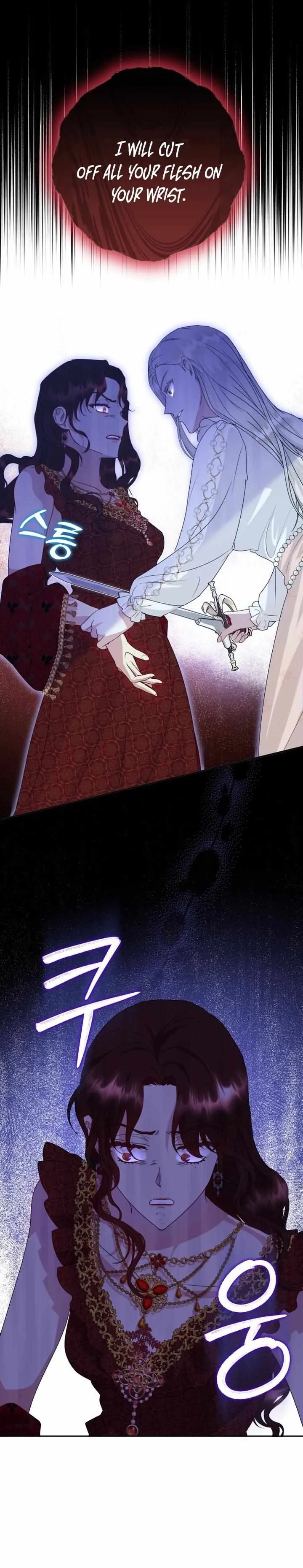 Captain! Is this battlefield here? chapter 10 page 4