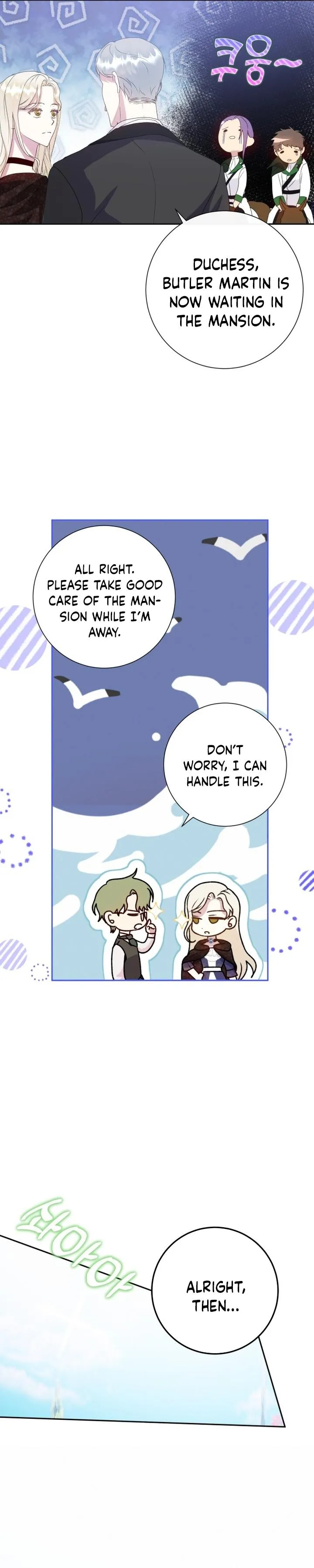 Captain! Is this battlefield here? chapter 10 page 10