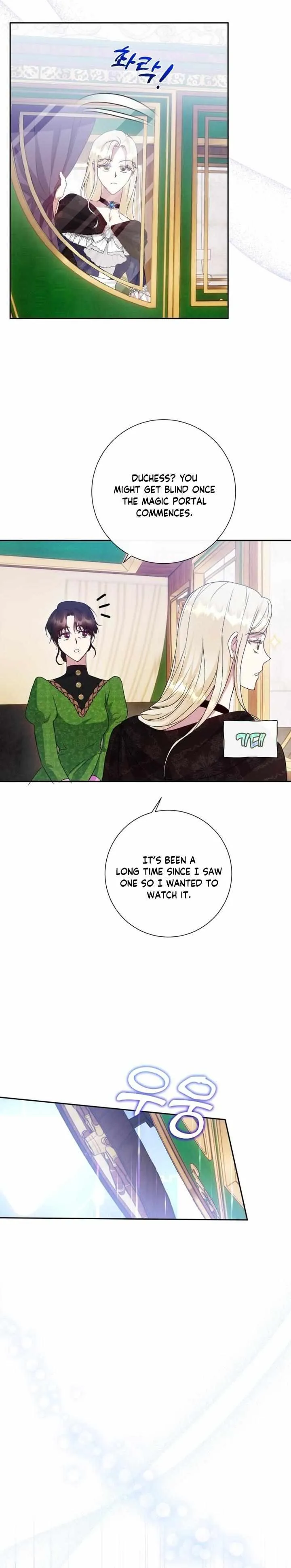 Captain! Is this battlefield here? chapter 10 page 12