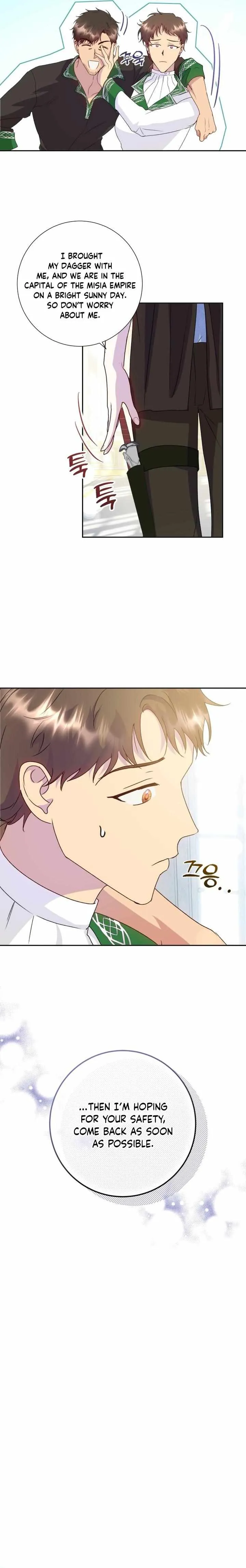 Captain! Is this battlefield here? chapter 10 page 18