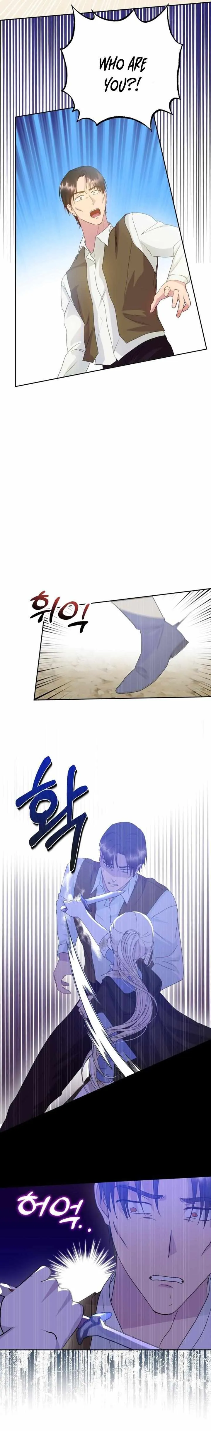 Captain! Is this battlefield here? chapter 10 page 22