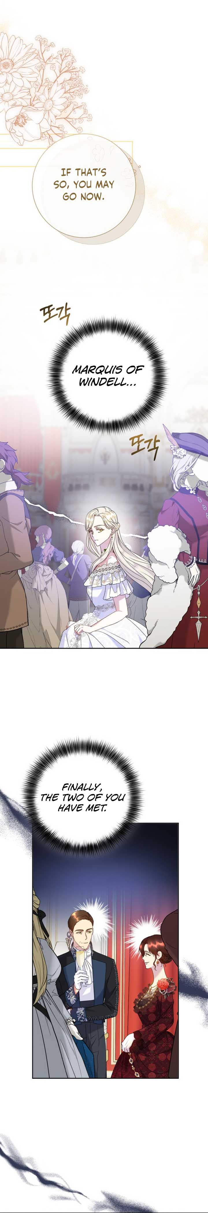 Captain! Is this battlefield here? chapter 13 page 7