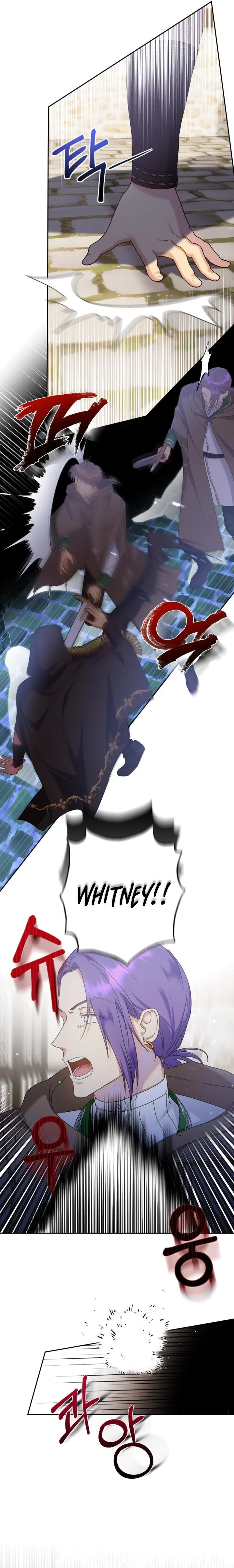 Captain! Is this battlefield here? chapter 16 page 12