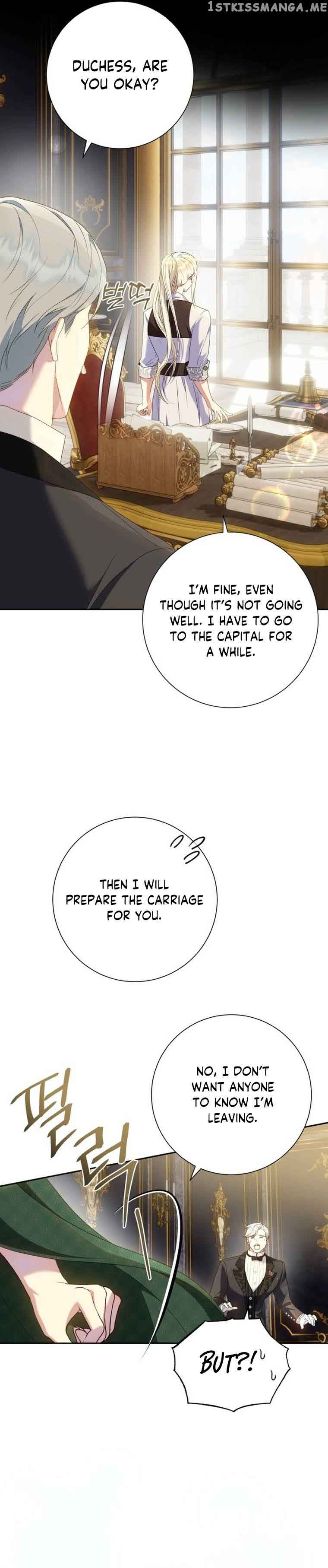 Captain! Is this battlefield here? chapter 21 page 17