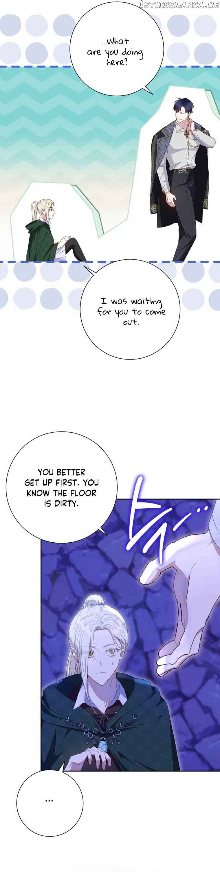 Captain! Is this battlefield here? chapter 21 page 25